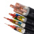 电缆YJV/WDZC-YJY2/3/4/5芯2.5/4/6/10/16国标铜芯电力电缆 YJV 3芯10平方+1x61米