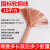 国标软铜线25平方16平方铜芯电缆线高压接地线电焊机焊把线10平方 10平方国标铜线/1米价格