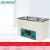 菲斯福FAITHFUL 电热恒温水浴锅实验室水槽水箱DK-2000-IIIL单孔