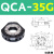 机器人快换盘QCA-35气动锁紧装置机械手末端自动快速切换机构 QCWM-02G 治具侧气路扩展模