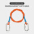 五点式安全带 高空作业全套GM8217 双挂钩保险带 电工安全绳套装 单独安全带-橘色无绳钩