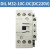 德威狮定制接触器DILM32-10C-DSM17-10C-DSDILM40C50C电梯接触器 DILM17-10C-DS(DC220V)