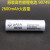 高性能LED强光手电CREE光源100h常亮锂电充电手电筒 世达原装电池-90749
