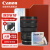 佳能（Canon） rf24-70 f2.8 L IS USM大三元全画幅专微镜头适用EOSR5R6 RF24-70mm+NiSi耐司防爆UV镜 套餐 三：多功能拍摄套装（多场景使用，增添摄影乐