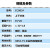 铝合金外壳铝型材分体铝壳体工控电源盒pcb电路板盒开孔定制35*26 氧化黑色80mm