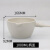 唐山 实验室陶瓷柄皿带柄平底蒸发皿带柄坩埚 50 250 1000ml 规格齐全 实验耗材 1000ml