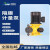 机械隔膜计量泵污水PH投药耐酸碱加药泵PAC絮凝剂PAM泵 GM0120(115L/1.0)