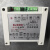 周波控制器ZAC10-I 4-20mA ZAC10-P2秒ZAC10-1脉宽PWM电炉 ZAC10-I