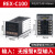 温控器REX-C100-400-C700-C900 数显智能温控仪 温度控制器恒温器 C700【输入固态输出V_AN】