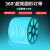 梵耀 圆形灯带 超亮360度发光 户外防水 工程广告创意招牌亮化照明 冰蓝光-100米