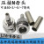 N-K-C纯铜同轴连接器 L16/NK-3 N型母头-1.5/-3/-5/-7馈线接头 -1.5