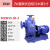 ZW直联式自吸排污水泵无堵塞提升泵管道大流量循环离心泵泥浆泵  ONEVAN 3KW流量15扬程30m2寸