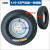 工地电动灰斗车400一8实心轮胎手推车4.00-8轮胎总成免充气橡胶轮 4.00-8一体钢圈充气轮胎整套