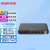 锐捷（Ruijie）双WAN口千兆企业级网关路由器 AC无线控制器 RG-EG105G V2