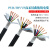 RONGLAN屏蔽线TRVVP5 6 7芯聚氨酯PUR耐弯折拖链机械臂电缆线 PUR-TRVVP5芯0.5平1米