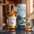 苏格兰百富（The Balvenie）故事系列14年单一麦芽威士忌700mL进口洋酒格兰父子出品斯佩赛区 双支