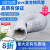 加厚PVC伸缩复合铝箔软管排风管新风浴霸换气扇排气管110 160 内直径60mm*6米