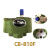 樱普顿（INGPUDON） 液压齿轮泵CB-油泵配件大全齿轮泵液压油泵控制元件 CB-B10F(逆时针旋转) 