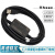 S6NLT0030汇川伺服驱动器USB口通讯电缆IS620F调试数据下载线 USB-S6N-L-T00-3.0 PLUS US 2m