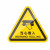 机器警示设备安全标志标识牌标签有电危险警告注意当心机械伤人夹压手三角形PVC胶片贴PET标贴 当心卷入 10x8.9cm