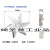 直径120mm137mm150mm180mm耐高温600度304不锈钢烤箱电机风机风叶 直径137mm*20不锈钢11片风叶