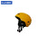 苏识 抢险水域救援消防骑行消防头盔黄色 个 3320006