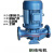 重巡(GD65-30（4KW）流量25吨扬程30米)管道水泵GD40-20 GD65-30 GD80-21 GD100-19冷却塔离心泵剪板ZX