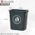 垃圾分类垃圾桶二合一小型双色桶脚踏带盖干湿分离商用可回收 90L双桶蓝可回收+灰色其他