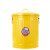 金属垃圾桶铁皮厨房客厅杂物收纳桶套装带盖圆桶 黄色 6L 直径21.5*高29cm