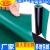 静电胶皮绝缘铺地胶皮绿色防滑橡胶垫维修台布耐高温工作台垫 绿黑1.0米宽*10米长*2mm厚1卷