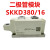 白色整流器SKKD380/16二极管模块380A西门康外型SKKD380A整流模块