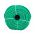 鸣固 尼龙绳 塑料绳耐磨物流绳户外手工编织货车捆绑绳绿色绳子4mm（100米/捆）