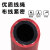 高压水管气管橡胶软管冷却防冻液耐高温耐腐蚀防爆暖风管 14英寸内径64mm200PSI红色