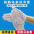 手套条纹点胶点塑防尘无尘电子厂用PU加长加厚防滑防护工作  均码 100双