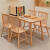 实木餐桌椅组合家用桌子饭桌小户型长方形四六人吃饭歺桌餐厅椅子
