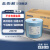 金特（Kimtech）金佰利 强力高效工业大卷擦拭布/340×230mm 500张/卷 2卷/箱 蓝色 94166-00 