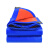 立采 篷布防雨布防水布遮阳布防晒蓝橘篷布 5x20m 1张价