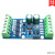 国产PLC工控板晶体管 FX2N-20MT FX1N-20MT 可编程控制器兼容 晶体管20MT