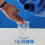 朗洁LJ-0100纯净水阻垢剂反渗透膜水处理设备ro膜专用25kg浓缩型