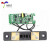 SUI-201电能计量模块直流电压电流表彩屏60V串口通信Modbus协议 直流电能计量模块100A