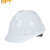 贝傅特贝傅特 工程工地ABS安全帽 玻璃钢保护头盔车间用安全头盔 V字款ABS白色