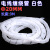电线收纳管包线管理线器螺旋保护套缠绕管绝缘束线管6mm8mm10mm 20mm(白色)3米