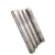 欧仓 304不锈钢焊接管亮面圆管风管 Φ50*1.5  单位：米