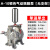 傲利台湾原装气动隔膜泵A10 A20油漆喷漆泵铝合金体大流量1寸双隔膜泵傲 A-10银色（无支架)