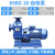 适用人民水泵BZ自吸泵管道离心式泵高扬程大流量抽上海水泵三相循环泵 65BZ-20（3KW 65mm口径）