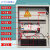 A型消防应急照明集中电源箱DC24V/36V智能控制疏散指示牌分配电箱定制 300W分配电箱DV24V/36V(可咨询500W