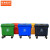 塑料垃圾桶垃圾桶环卫商用分类可回收带盖G 颜色备注1100L