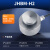 JHBM-H1形称重传感器测量测力重量圆形平面H3 量程0-20kg 直径56高度22.5