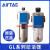科技德客原装给油器油雾器GL200-08 GL300-10 400-15油量调节喷油 GL200-06