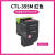 长秋（CHANGQIU）CP2515粉盒CP2515dn打印机墨盒CP5155dn粉CTL-355M红色粉盒